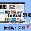 118彩色厍图片九龙图库