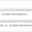 1183图库彩图1183net