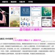 17图库资料网官方